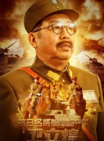 国产情侣激情自拍